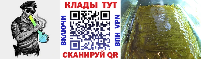 Купить наркотики Лиски ЭКСТАЗИ Канабис гидра ссылка Мефедрон ГАШ СК