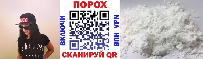 АМФ 98% закладки Лиски