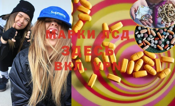 метадон Алексеевка