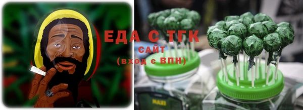 соль курить ск Алзамай