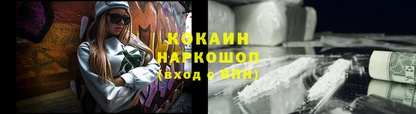 метадон Алексеевка