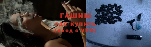 соль курить ск Алзамай