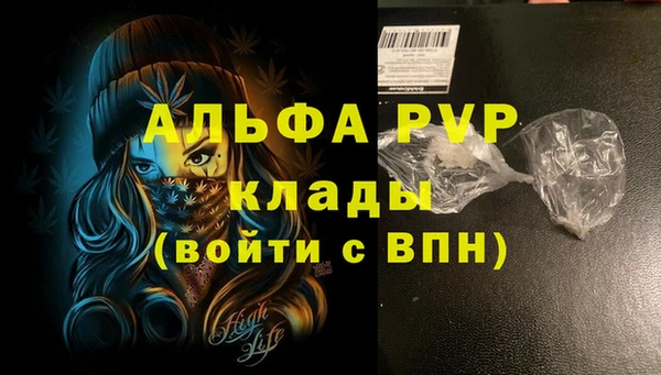 метадон Алексеевка