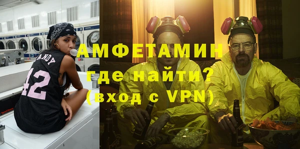 соль курить ск Алзамай