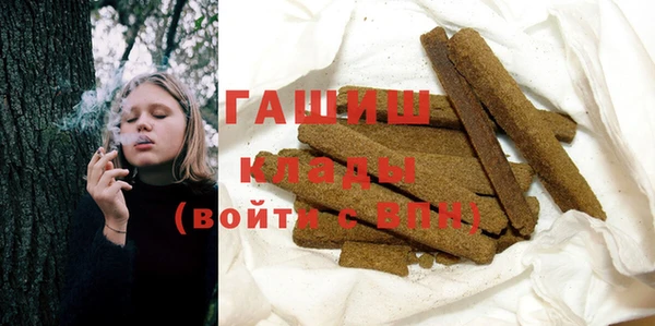 соль курить ск Алзамай