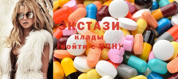 соль курить ск Алзамай