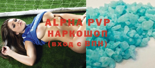 метадон Алексеевка
