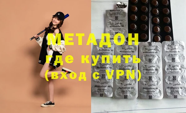 MDMA Алексин