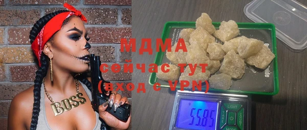 соль курить ск Алзамай